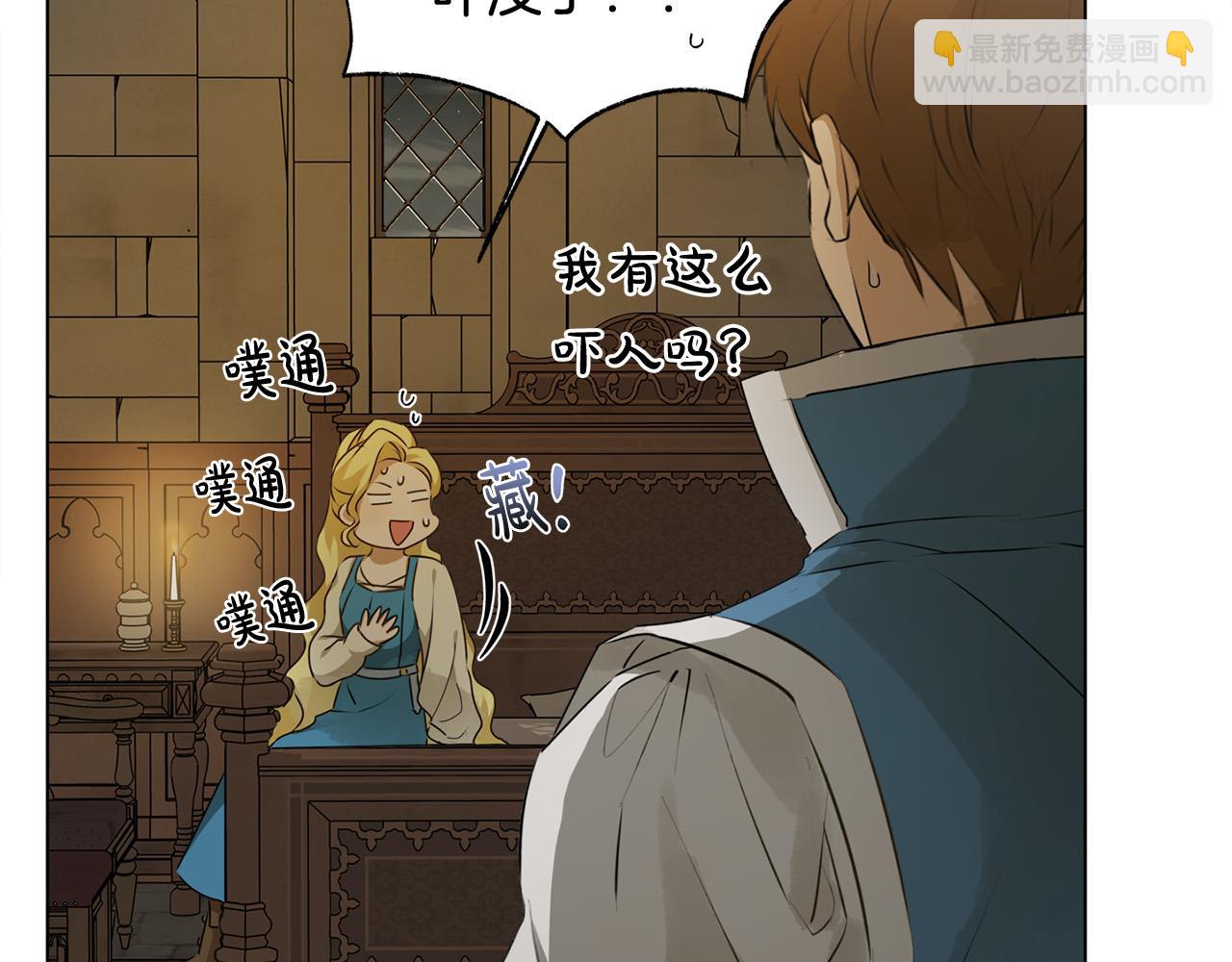 第99话 危险的戒指52