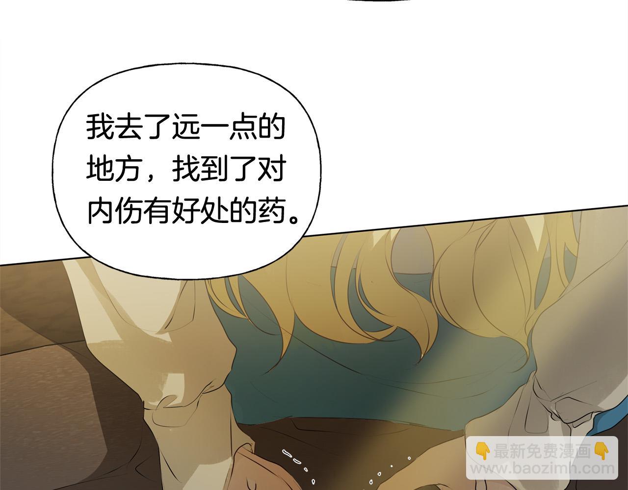 第99话 危险的戒指54