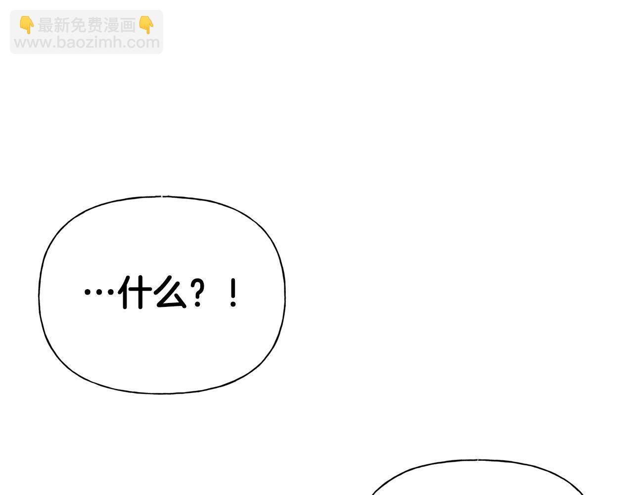 第100话 艾琪医生107