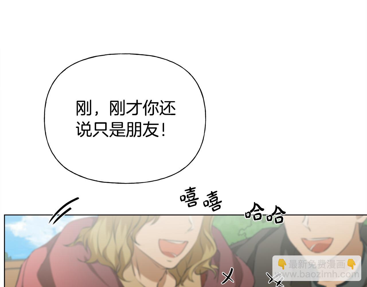 第100话 艾琪医生110