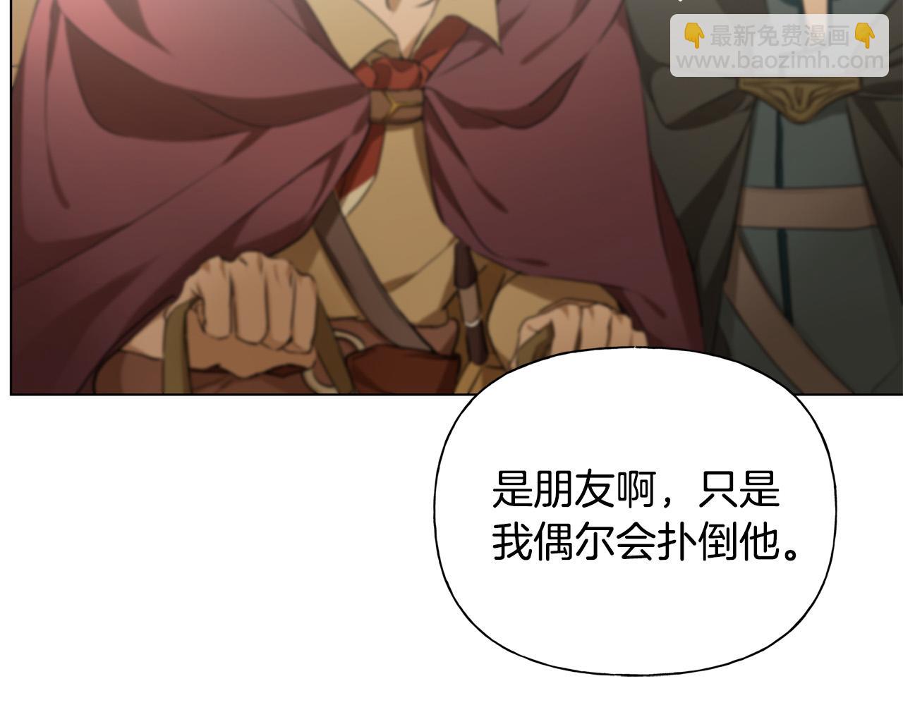 第100话 艾琪医生111