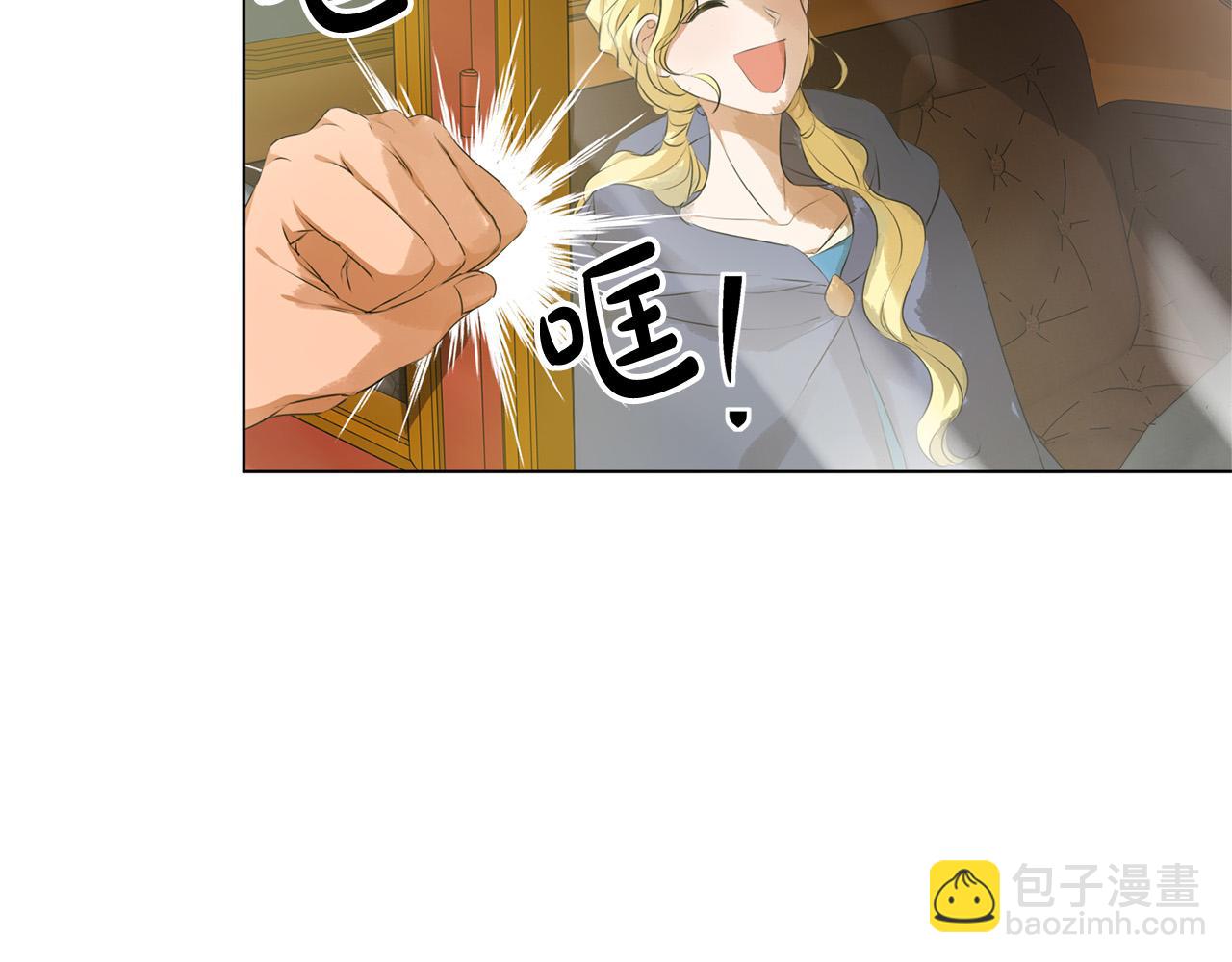 第100话 艾琪医生114