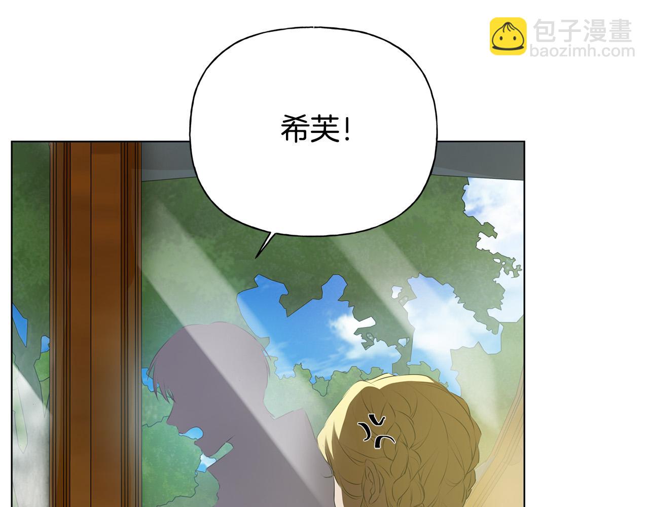 第100话 艾琪医生115