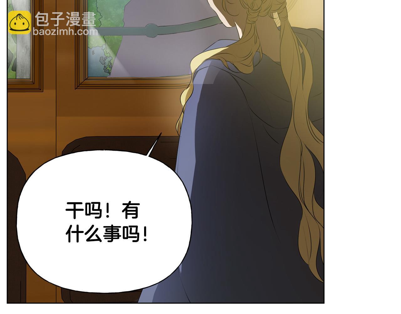 第100话 艾琪医生116