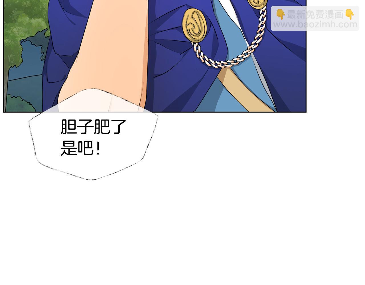 第100话 艾琪医生122