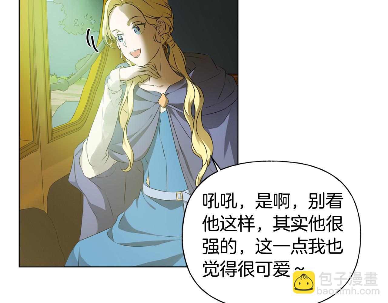 第100话 艾琪医生125