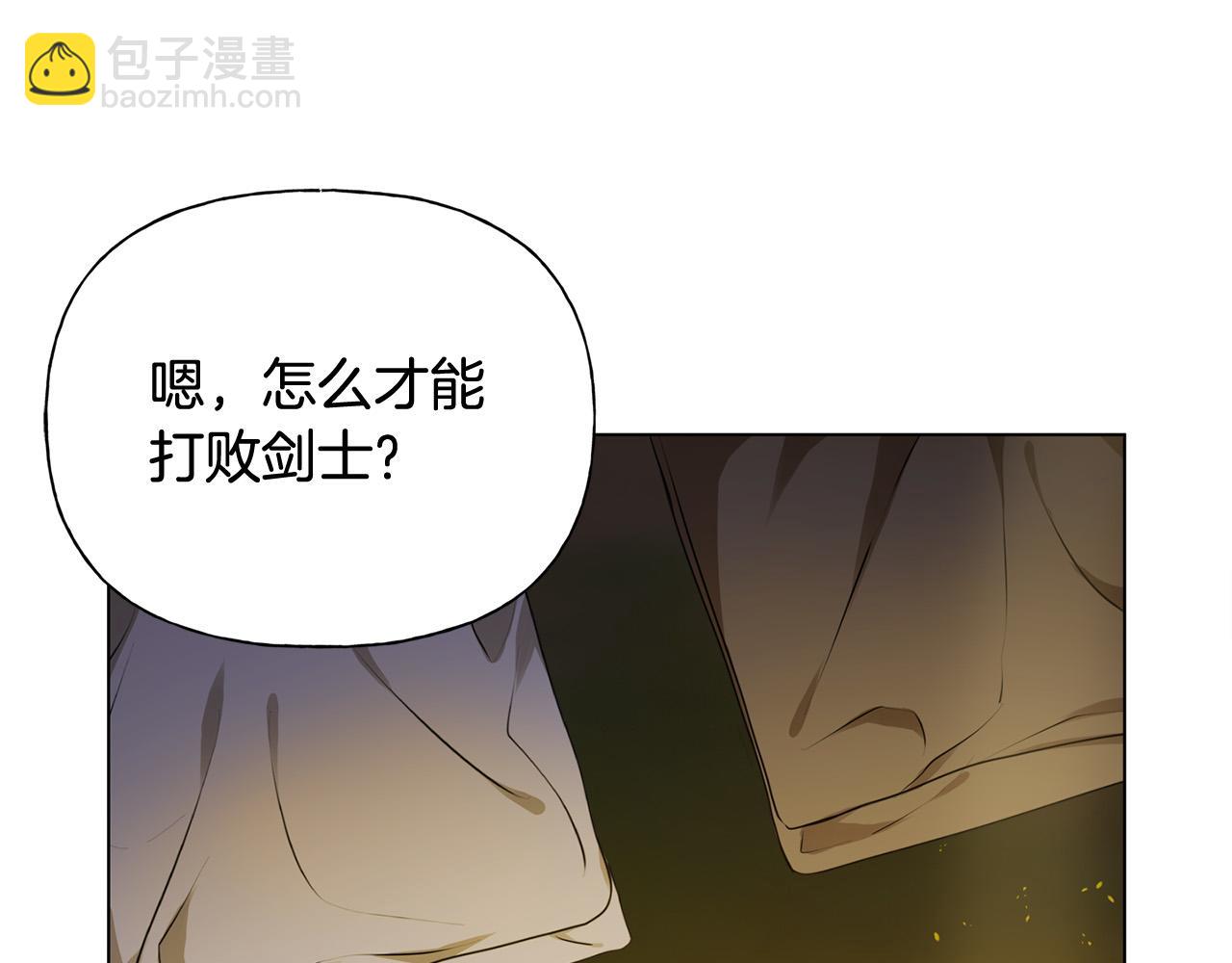 第100话 艾琪医生133