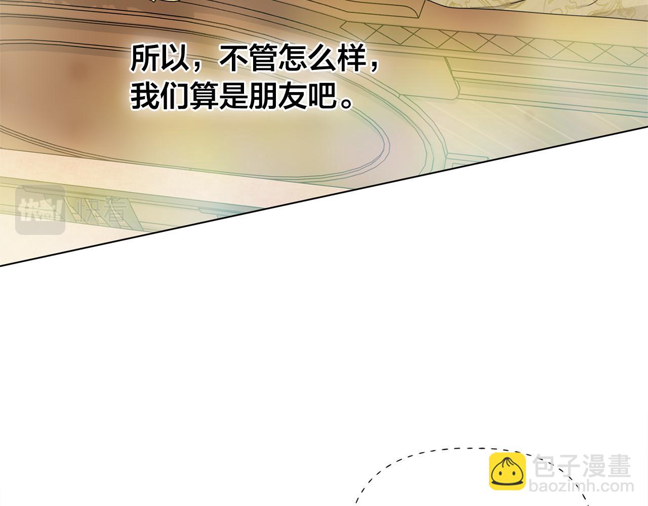 第100话 艾琪医生158