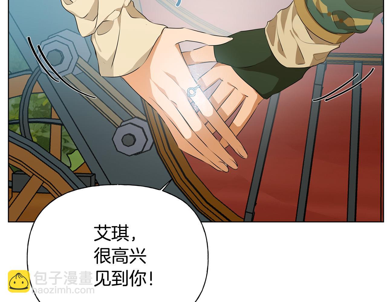 第100话 艾琪医生16