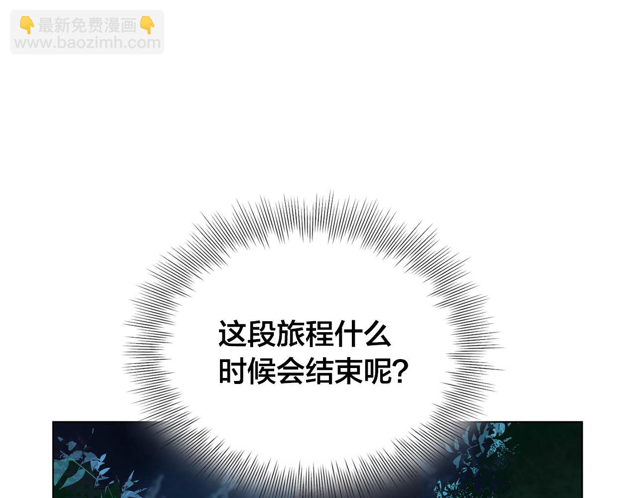 第100话 艾琪医生162