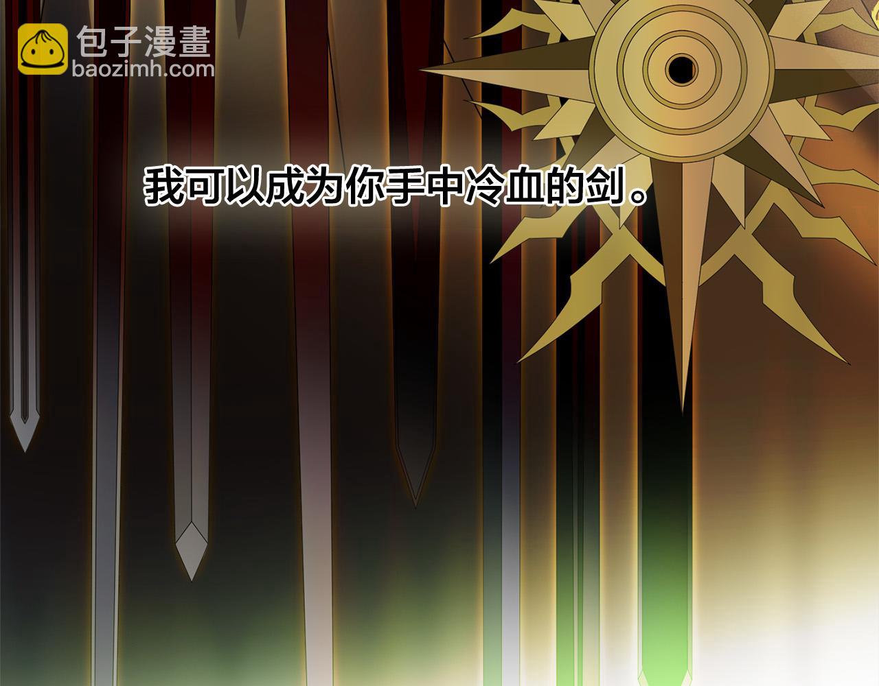 第100话 艾琪医生173