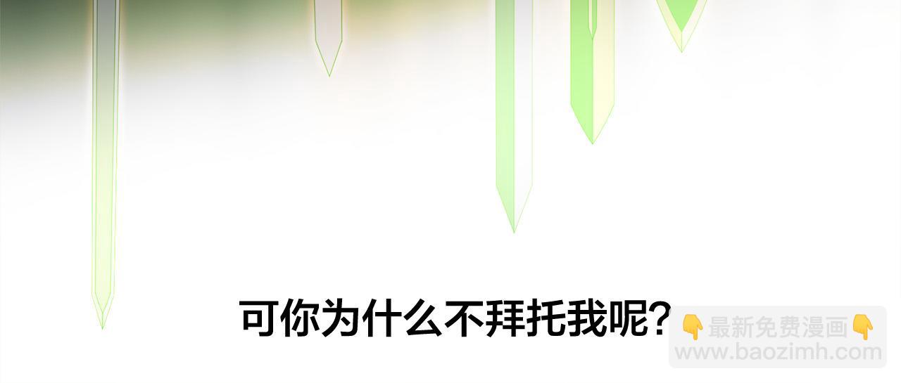 第100话 艾琪医生174