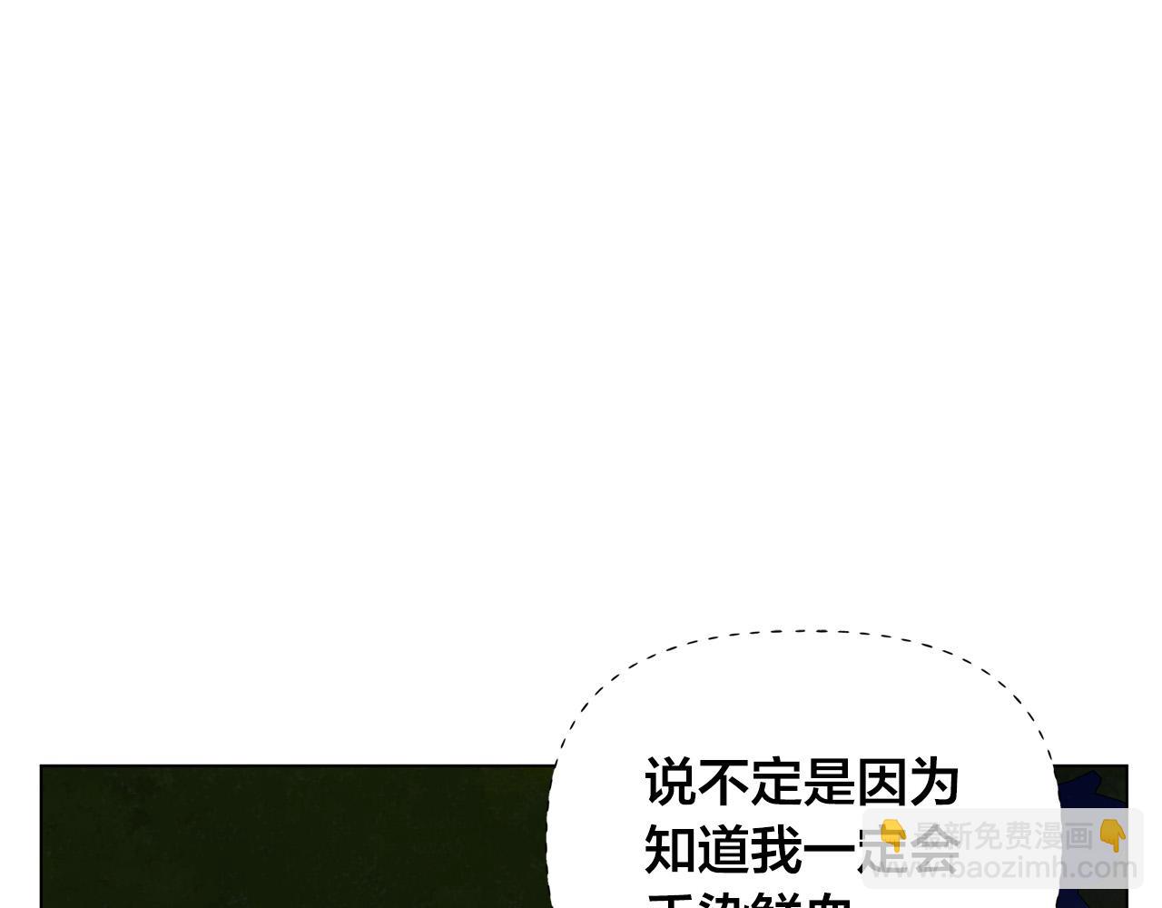 第100话 艾琪医生175