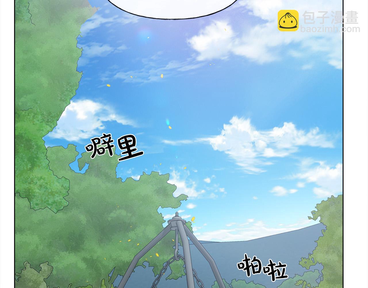 第100话 艾琪医生183