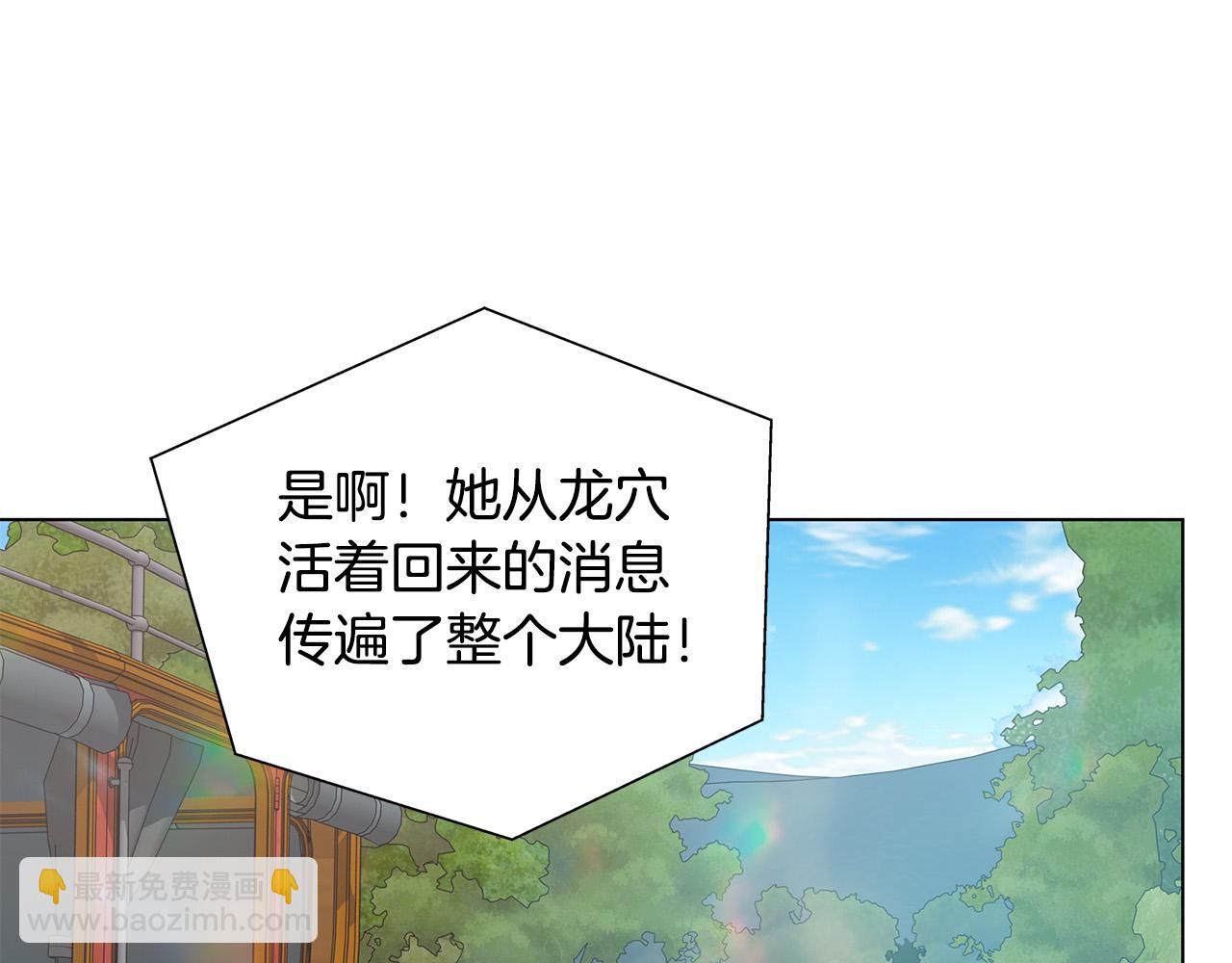 第100话 艾琪医生185