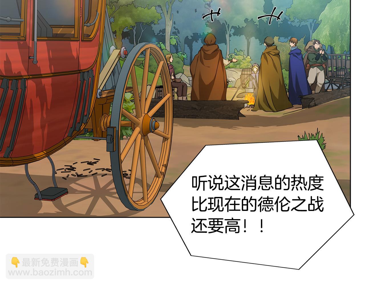 第100话 艾琪医生186