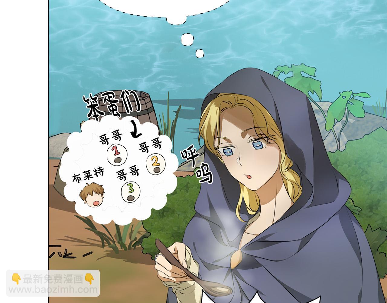 第100话 艾琪医生188