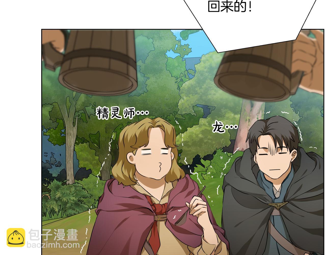 第100话 艾琪医生193