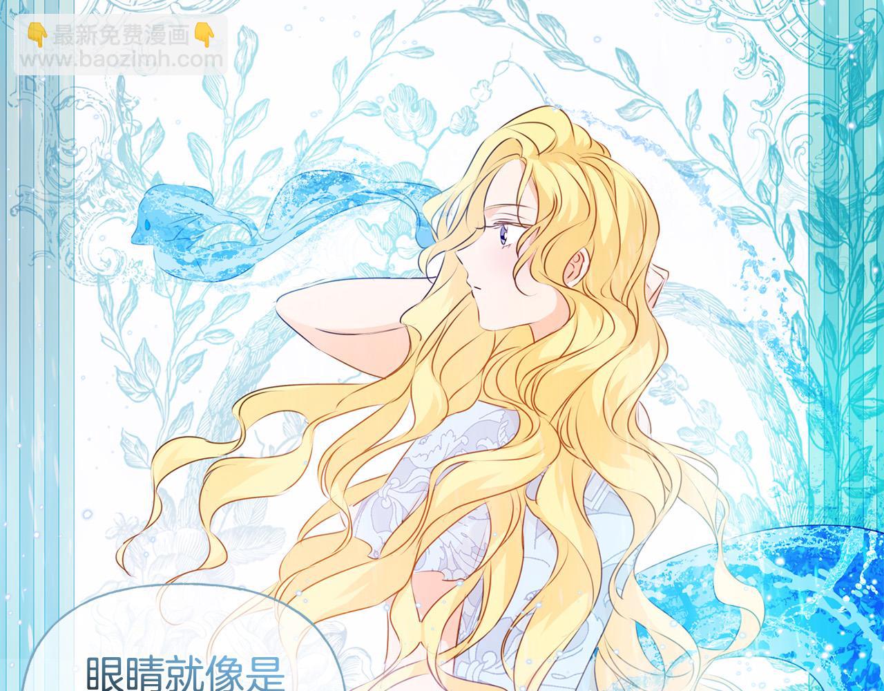 第100话 艾琪医生198