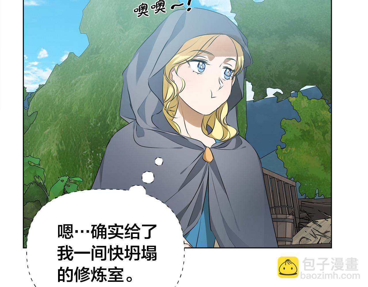 第100话 艾琪医生202
