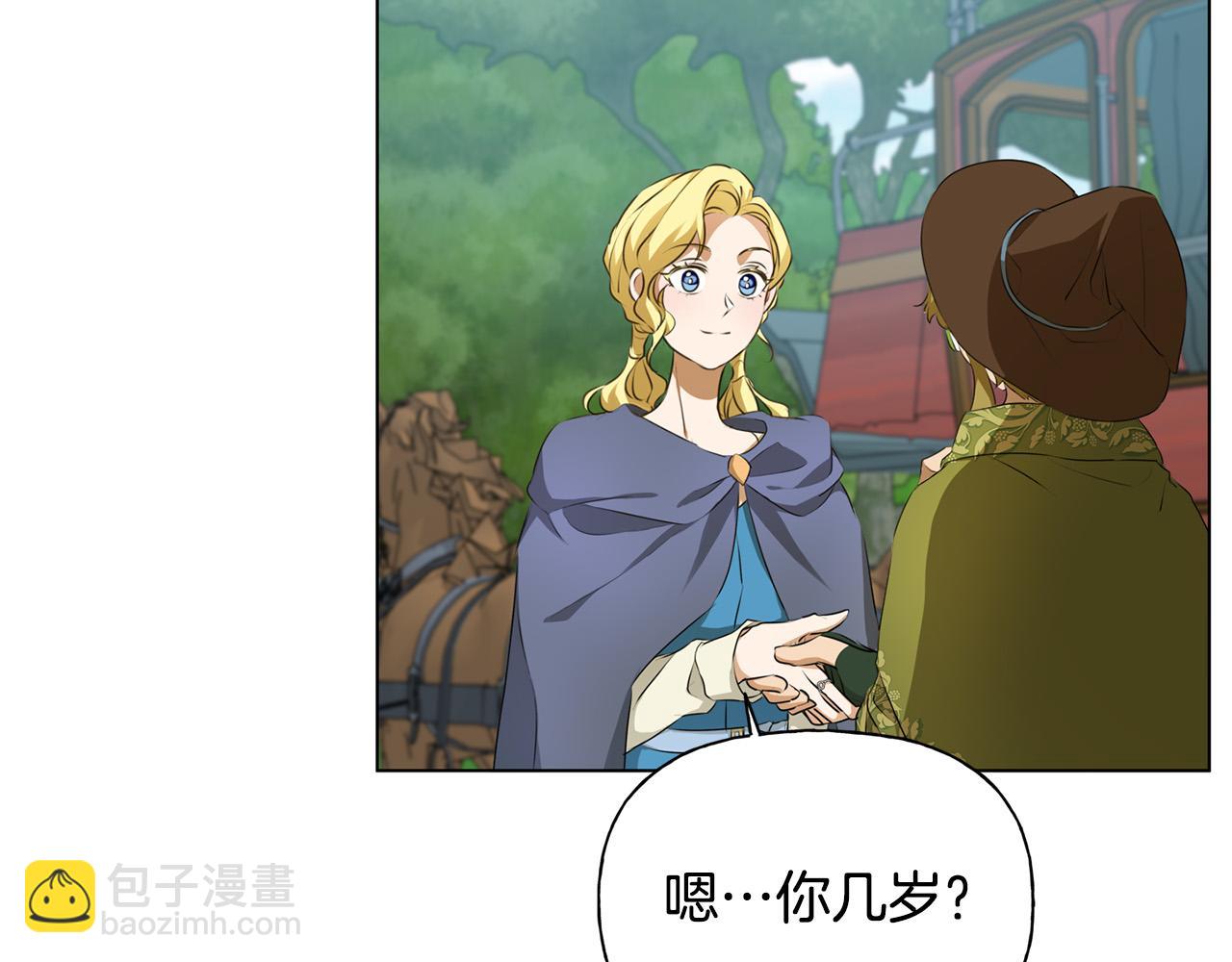 第100话 艾琪医生21