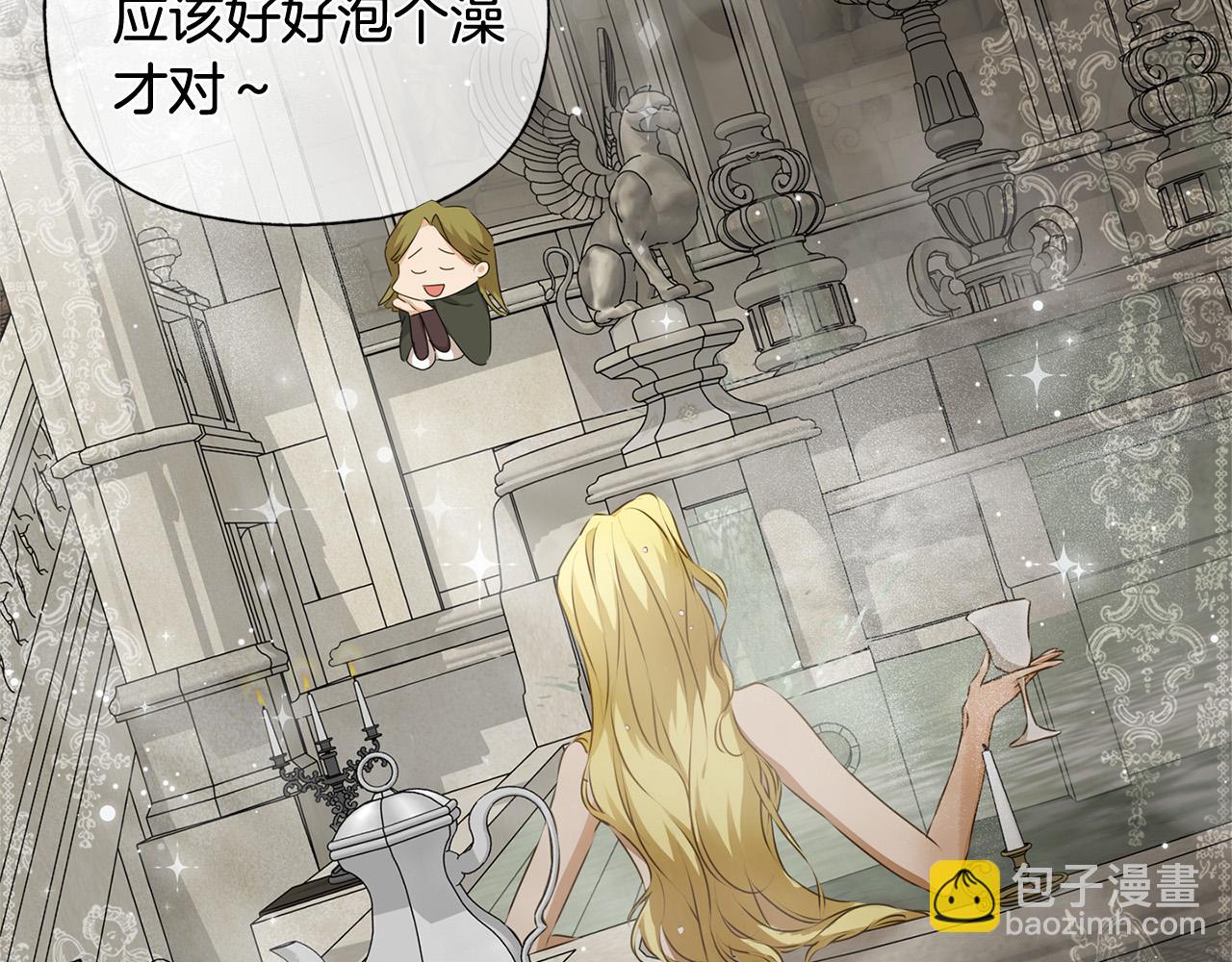 第100话 艾琪医生210