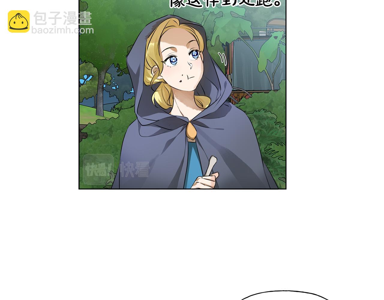 第100话 艾琪医生218