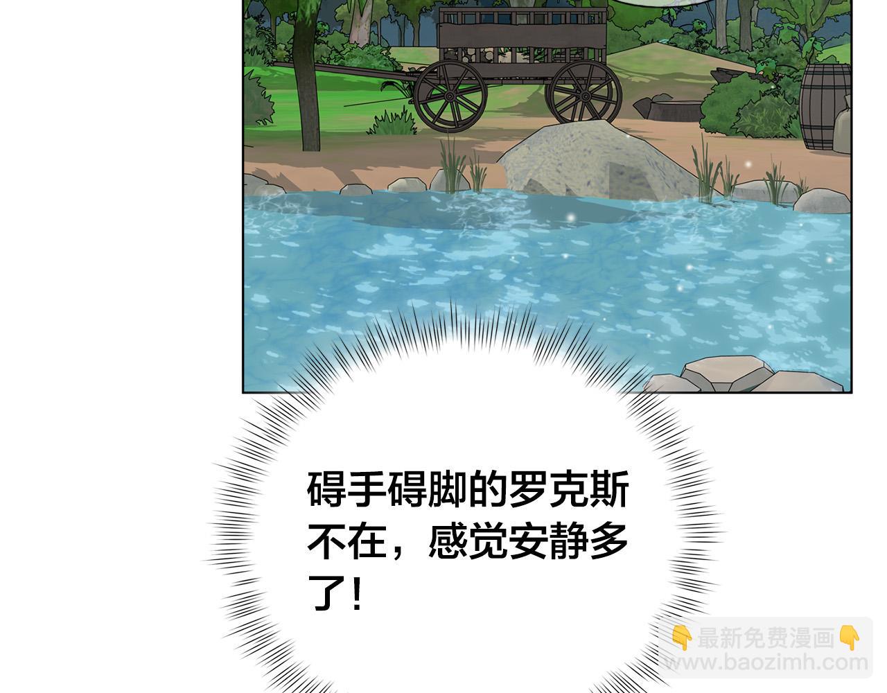 第100话 艾琪医生220