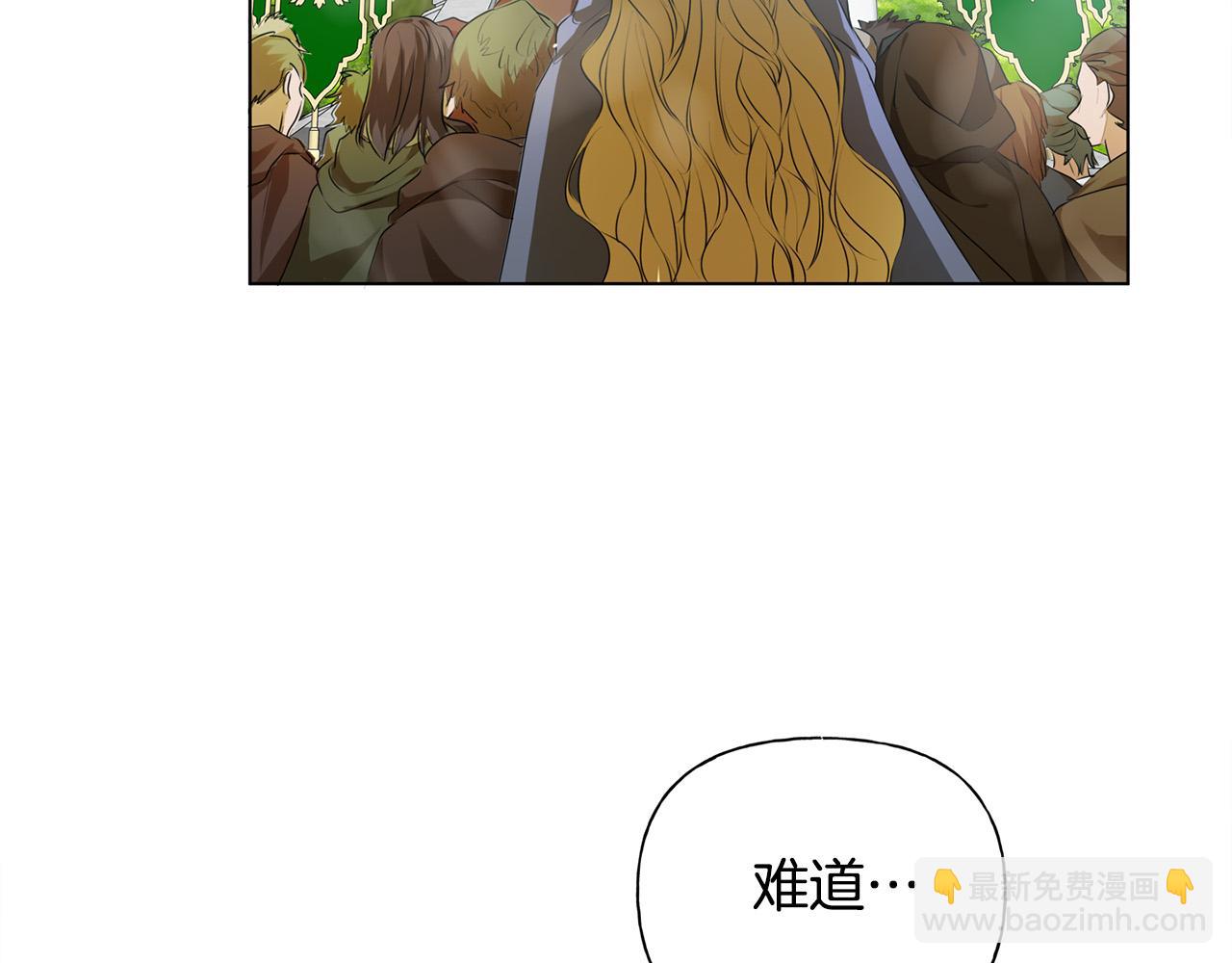 第100话 艾琪医生224