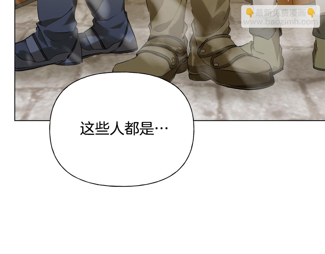 第100话 艾琪医生227