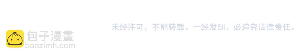 第100话 艾琪医生235