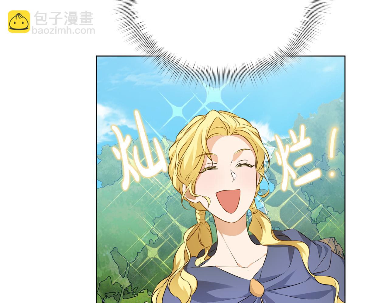 第100话 艾琪医生26