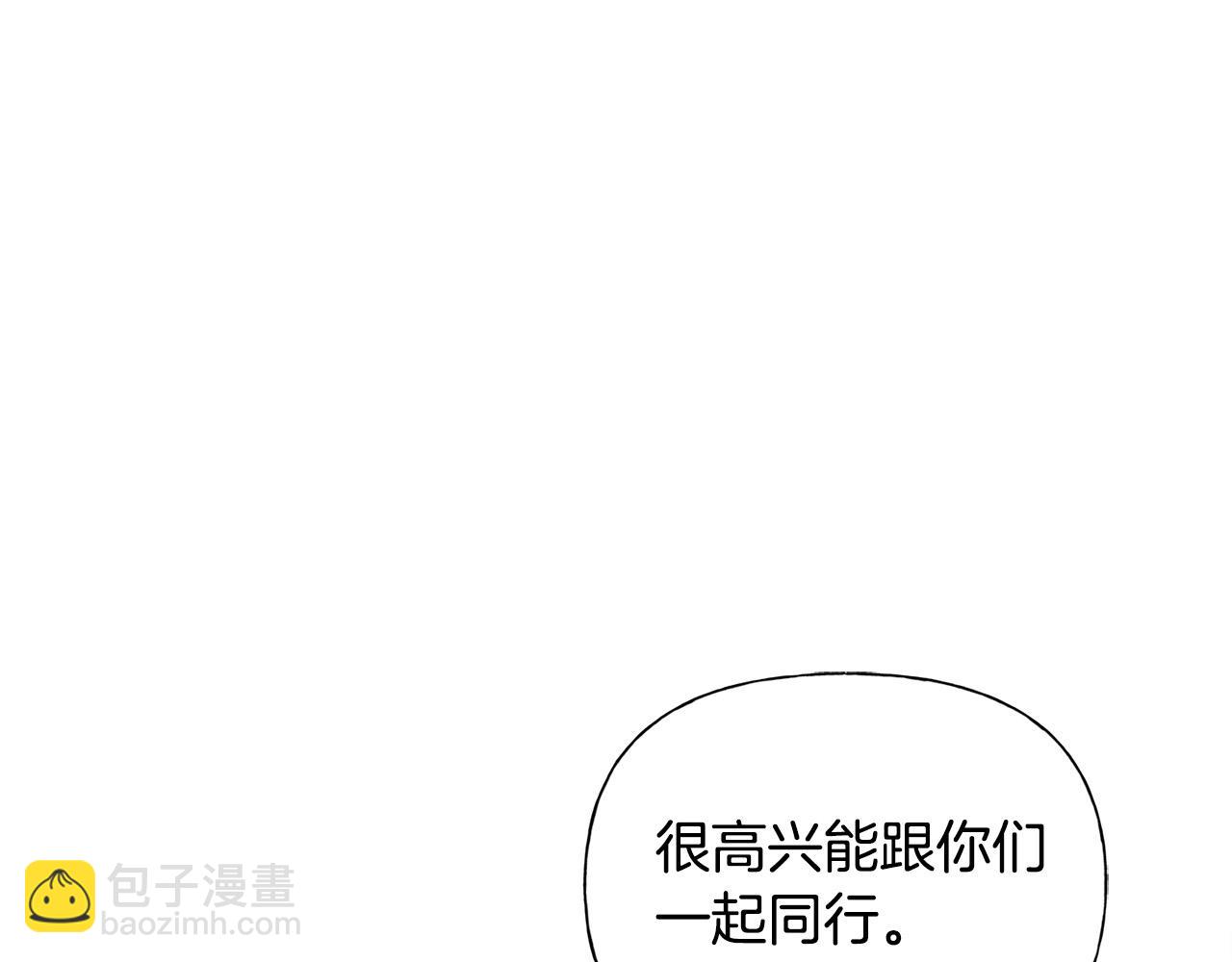 第100话 艾琪医生38