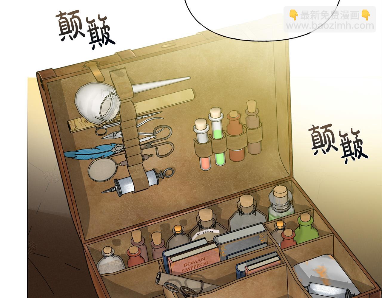第100话 艾琪医生39
