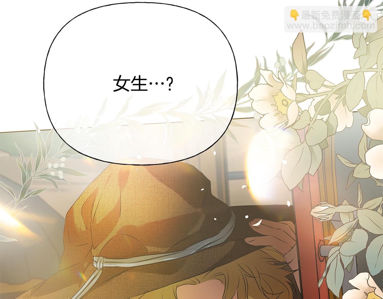 第100话 艾琪医生4