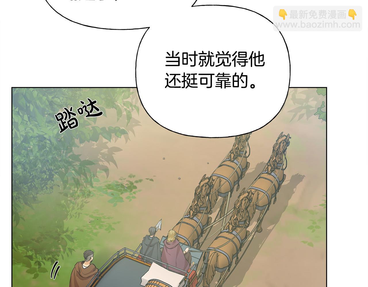 第100话 艾琪医生41