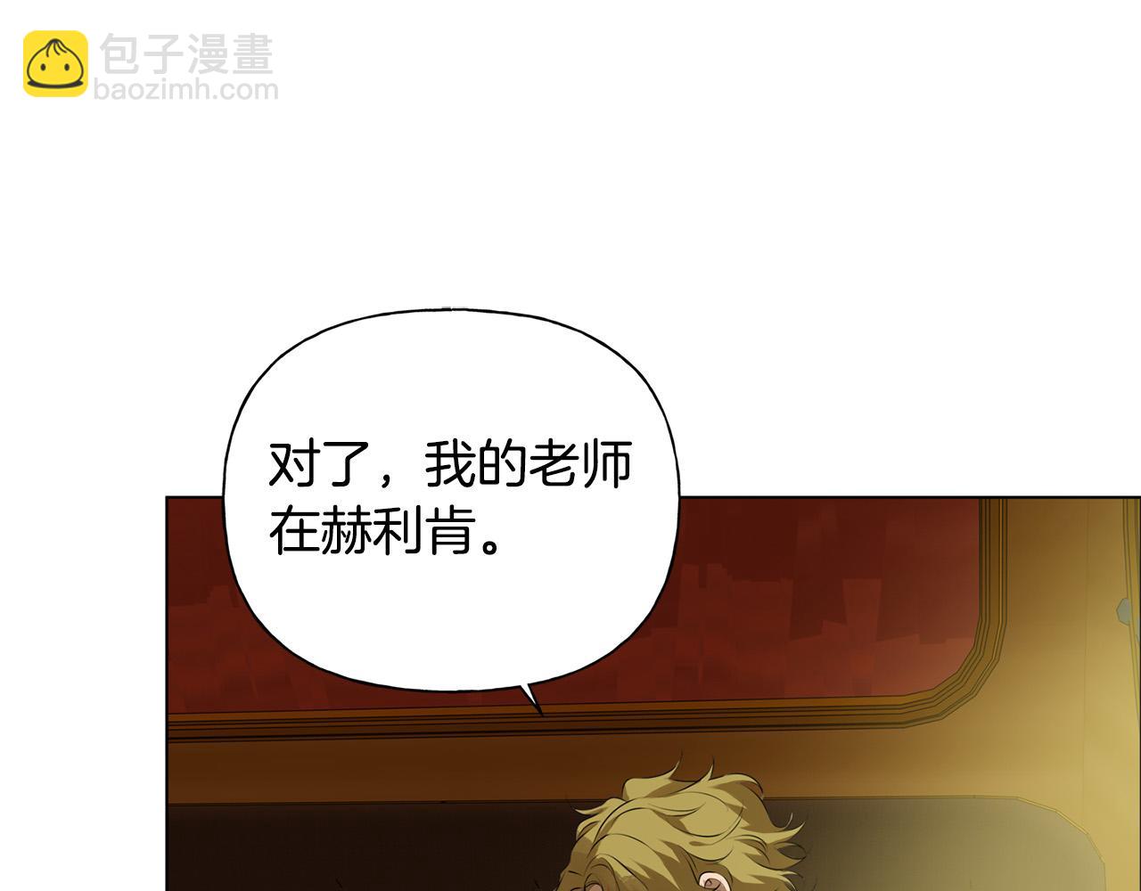第100话 艾琪医生44