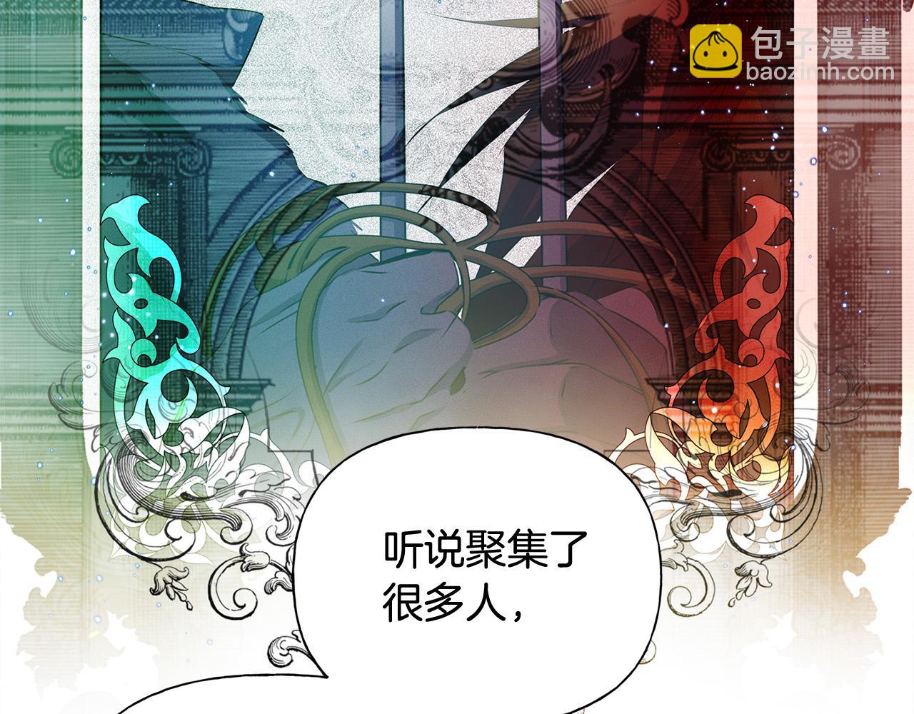 第100话 艾琪医生55