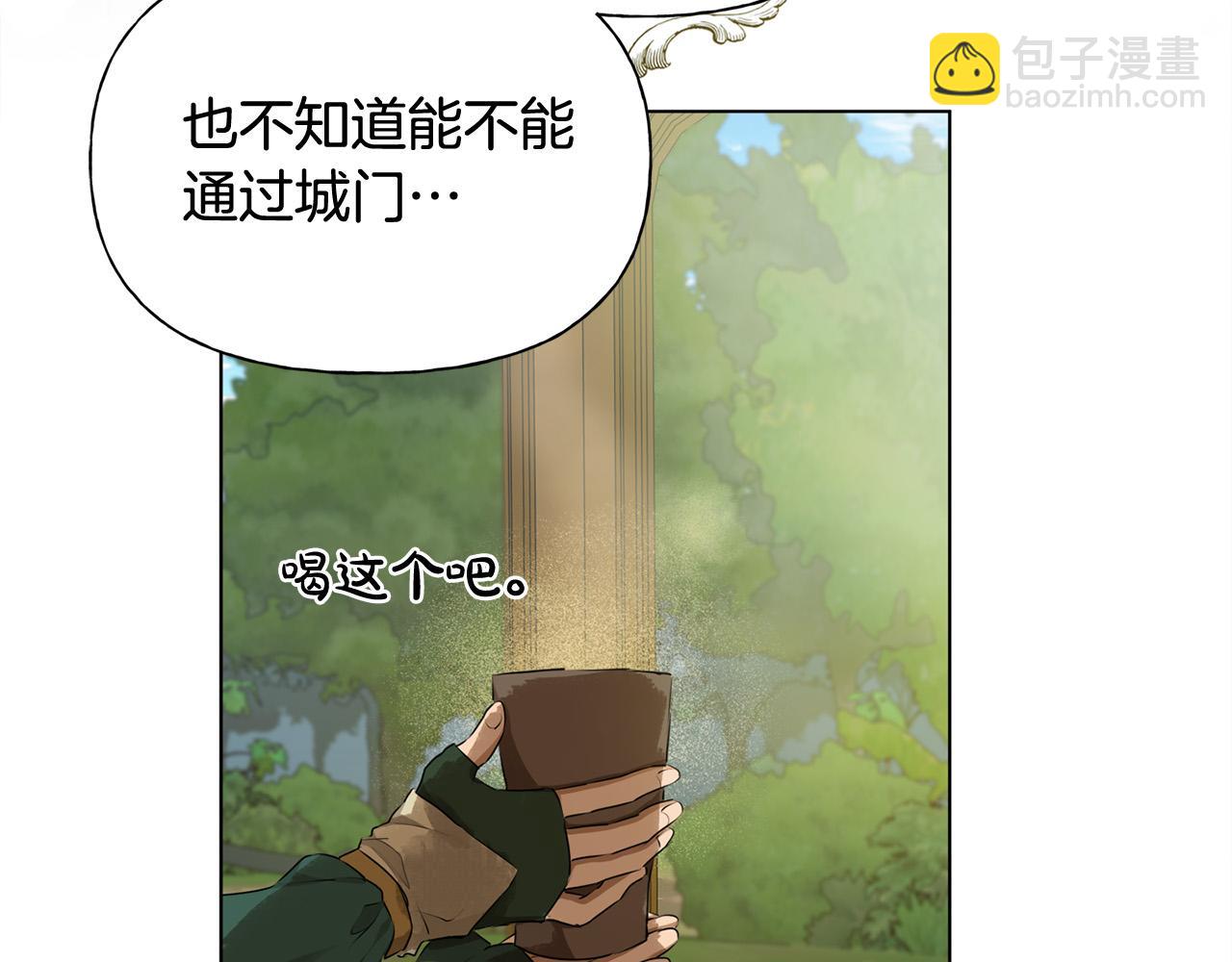 第100话 艾琪医生56