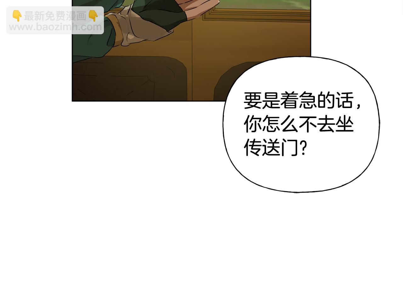 第100话 艾琪医生57