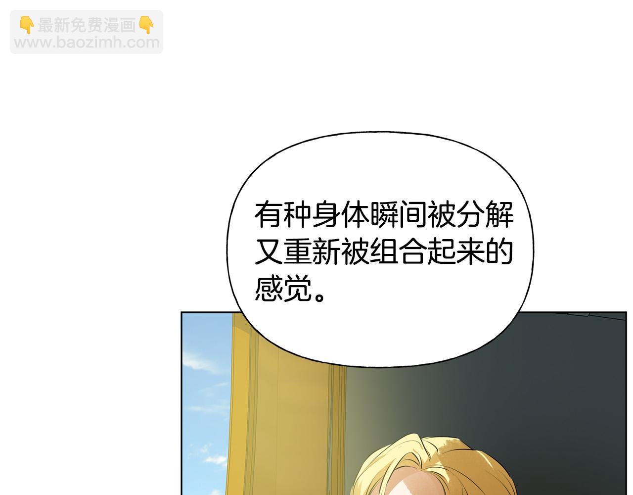 第100话 艾琪医生60