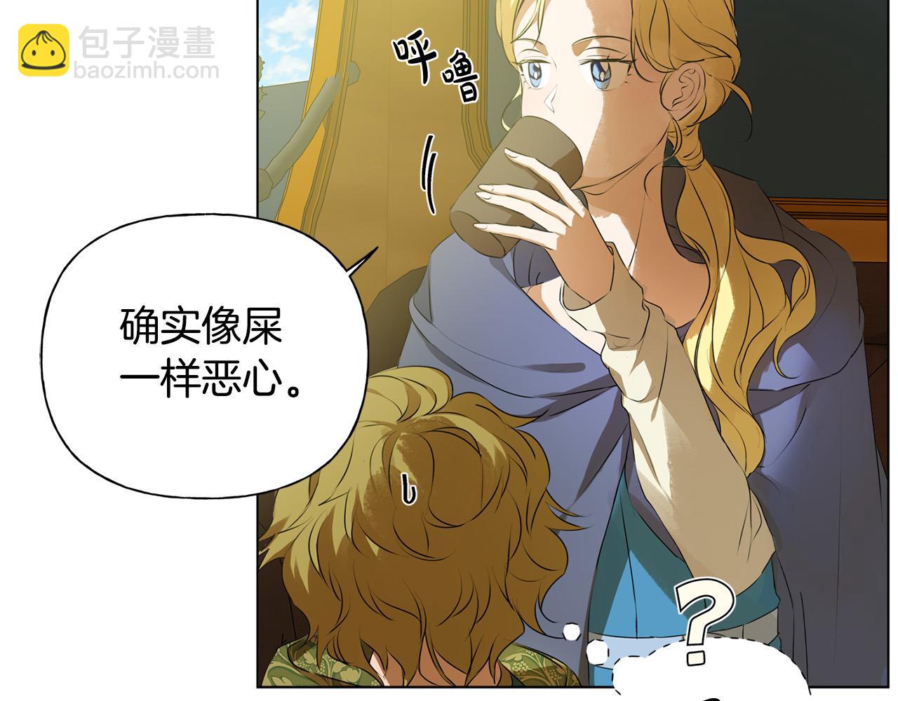 第100话 艾琪医生61
