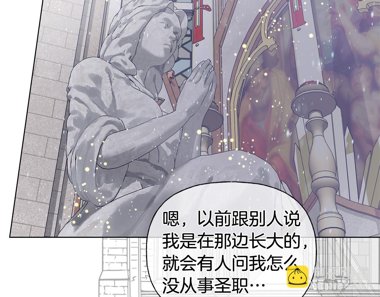 第100话 艾琪医生66