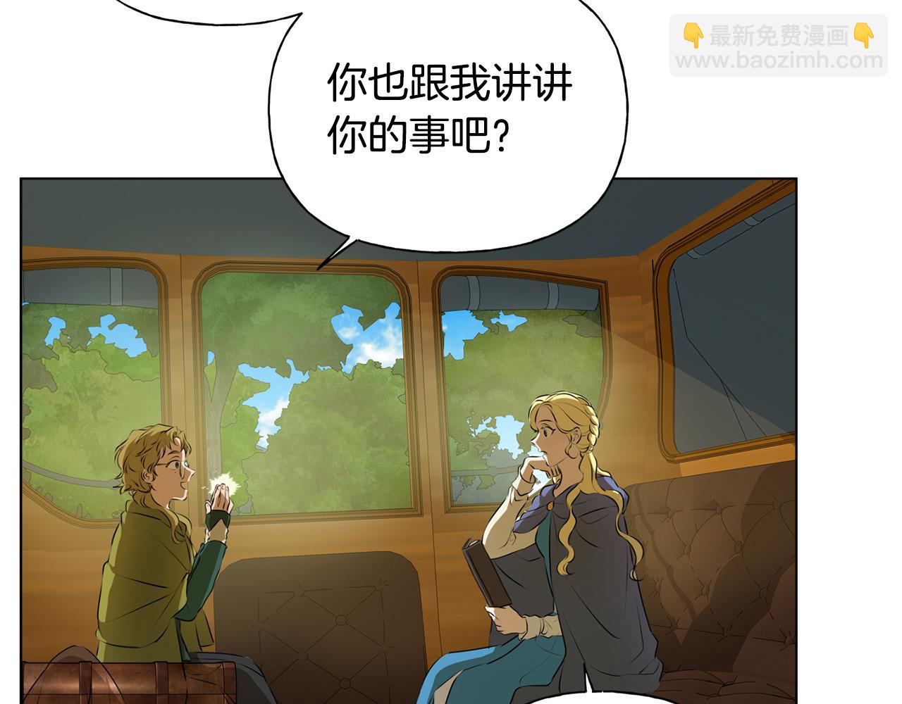 第100话 艾琪医生71