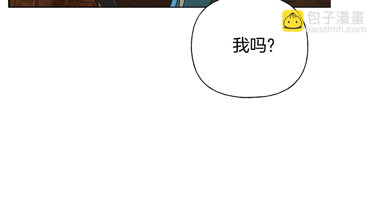 第100话 艾琪医生72