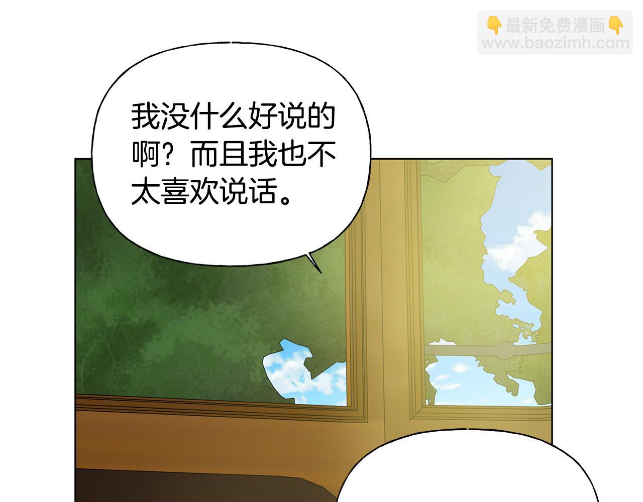 第100话 艾琪医生73