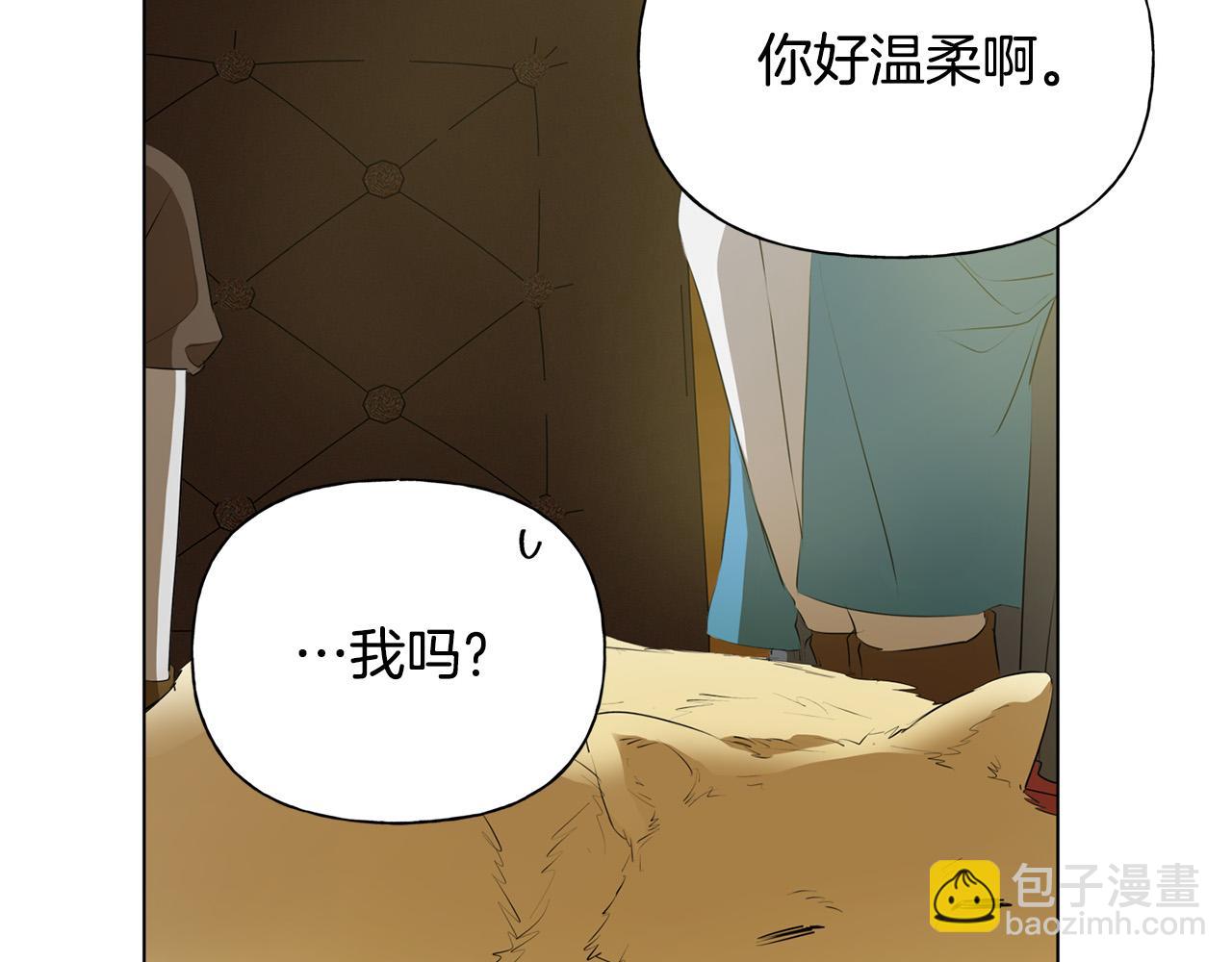 第100话 艾琪医生74