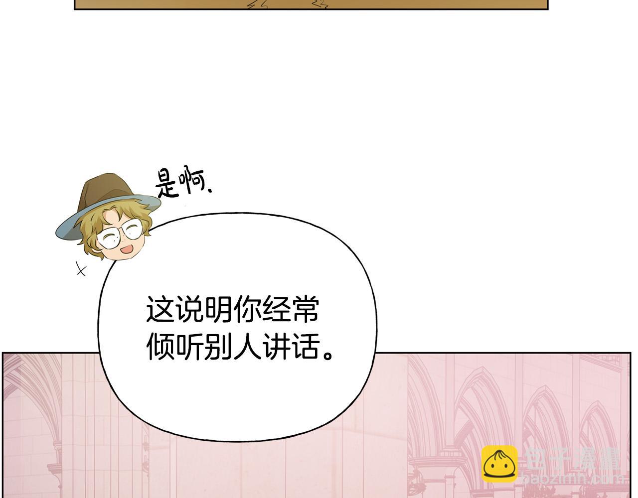 第100话 艾琪医生75