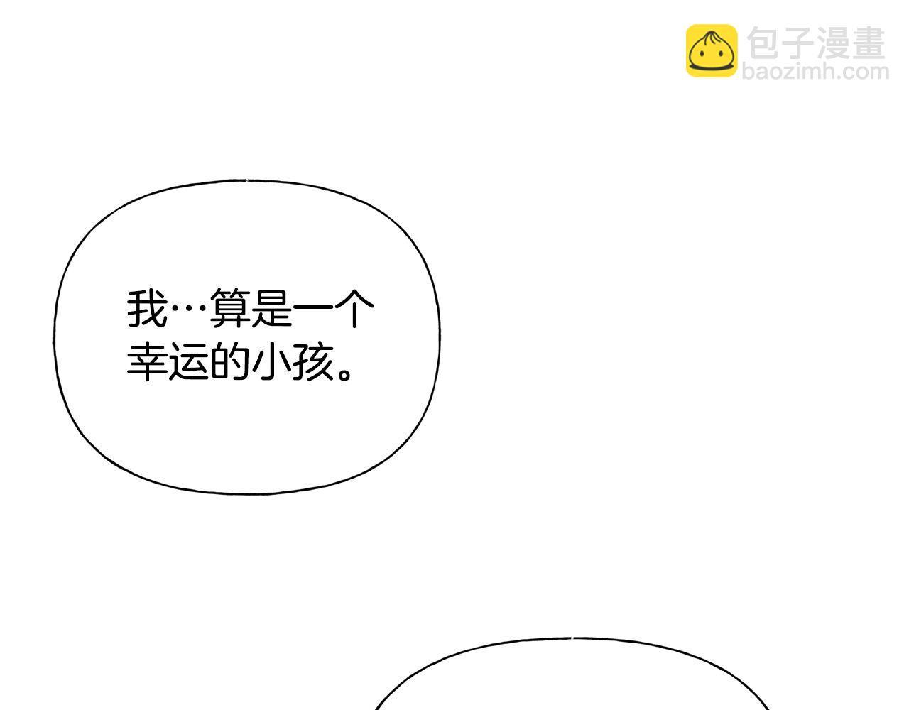第100话 艾琪医生78