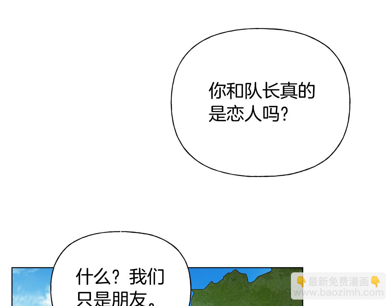 第100话 艾琪医生89